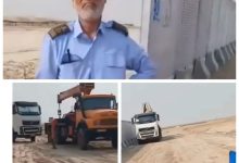 تقرير حقوقي وبيان إدانة: مصادرة الأراضي الممنهجة والتغيير الديموغرافي والإفقار القسري في الأحواز – الاستيلاء على أراضي "الغيزانية" أنموذجاً